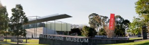 Melbourne_museum_exterior_panorama